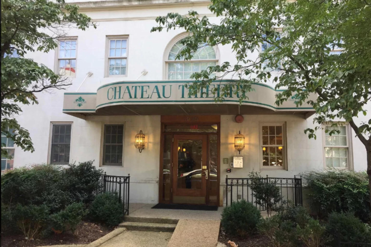 Yolanda C. Holmes, M.D. P.C. office entrance in Dupont Circle, Washington, DC